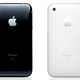Illustration for article titled The iPhone 3G FAQ